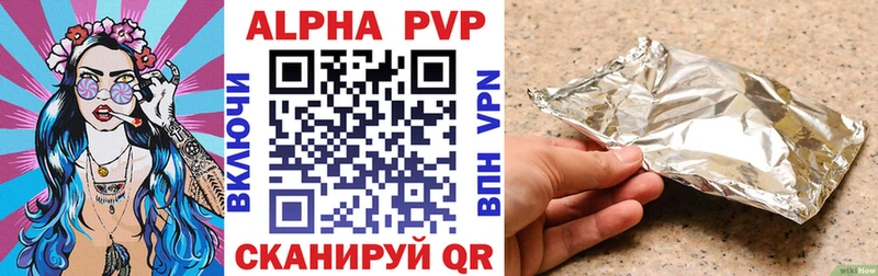Виды наркотиков купить Новокубанск Гашиш блэк спрут маркетплейс МЕФ Канабис СОЛЬ АМФЕТАМИН