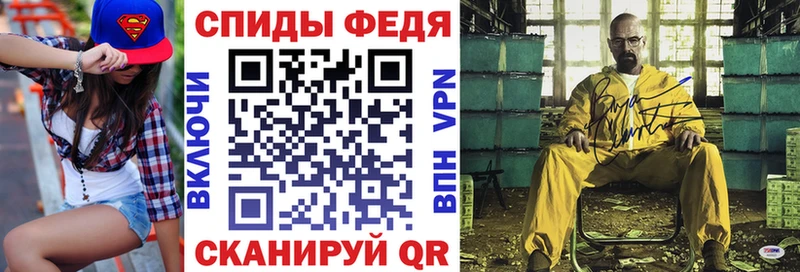 АМФ 98%  закладка  Новокубанск 