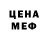 MDMA Molly Polina Gladkova