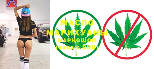 mix Бородино
