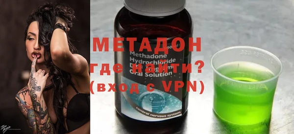 mix Бородино
