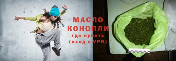 mix Бородино