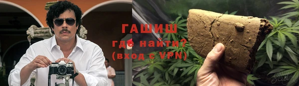 кокаин перу Бугульма