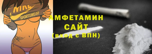 кокаин перу Бугульма