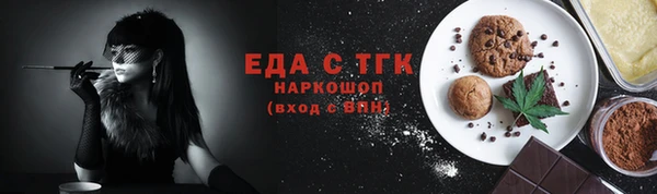 mix Бородино