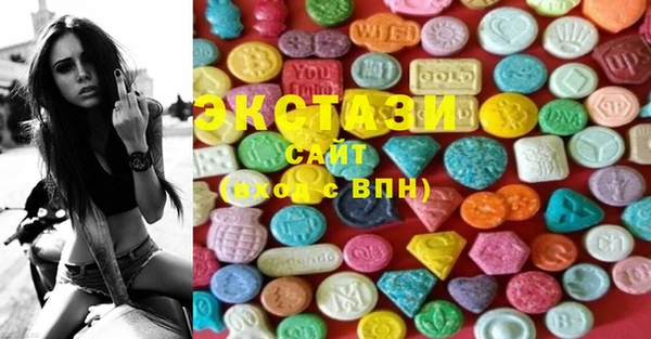 mix Бородино