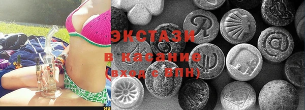 mix Бородино