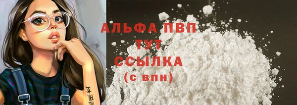 mix Бородино