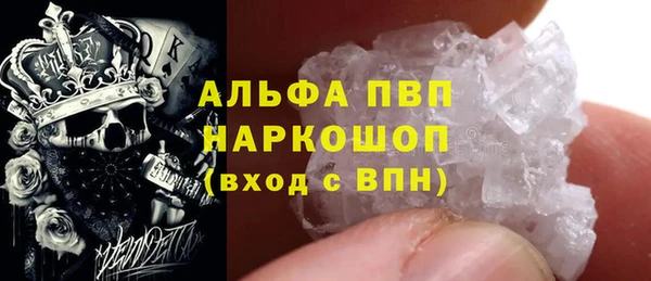 mix Бородино