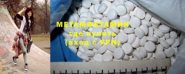 mix Бородино