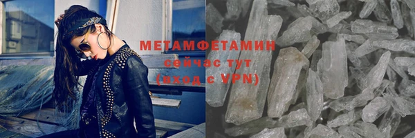 mix Бородино