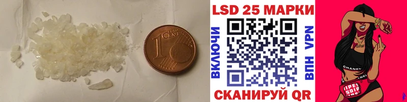 ЛСД экстази ecstasy  OMG как войти  Новокубанск  как найти наркотики 