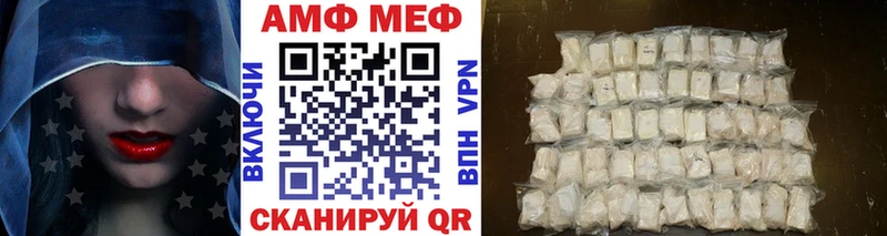 Метамфетамин Декстрометамфетамин 99.9%  Новокубанск 